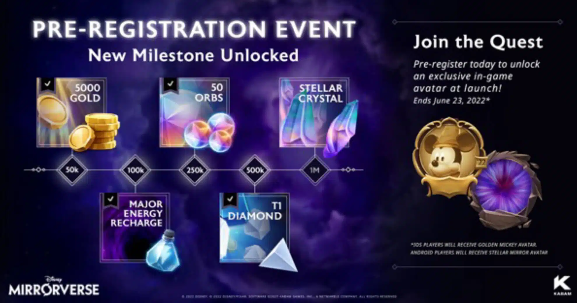 disney mirror verse 4