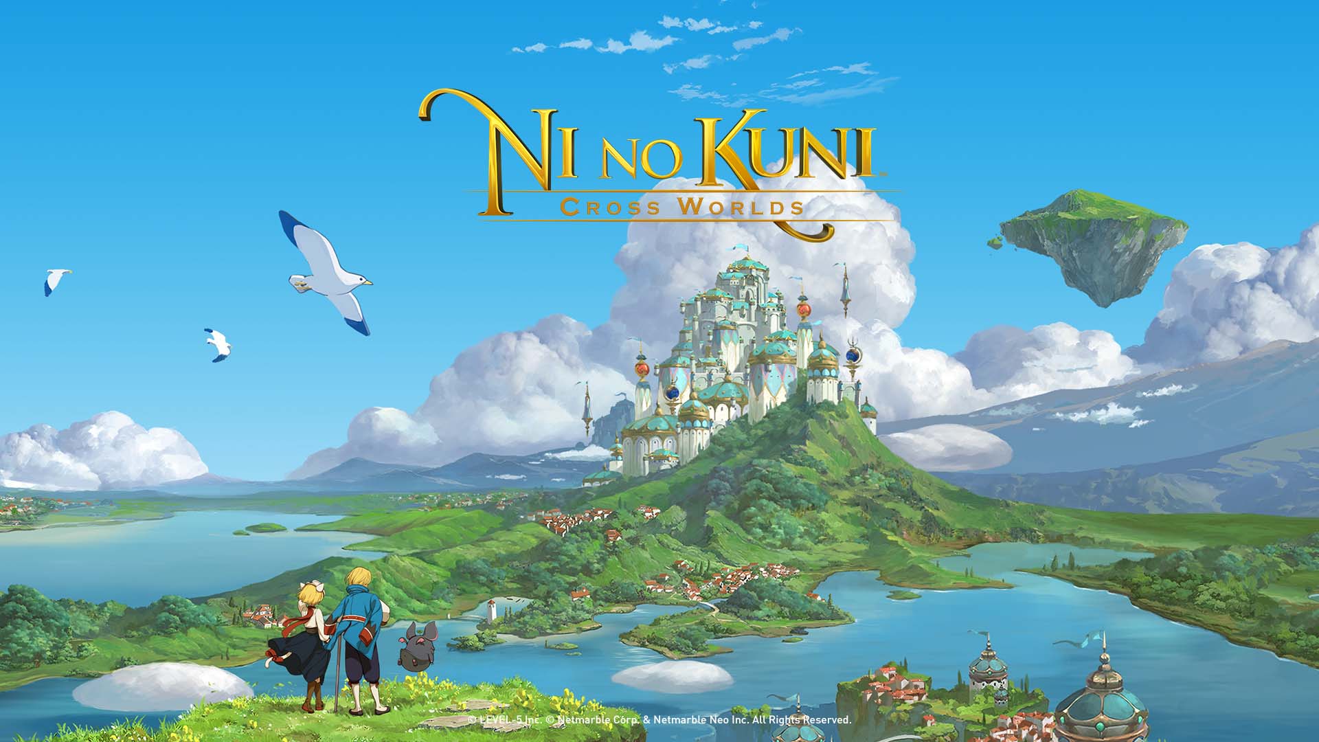ni no kuni