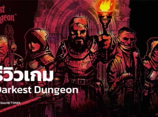 Review Game Darkest Dungeon