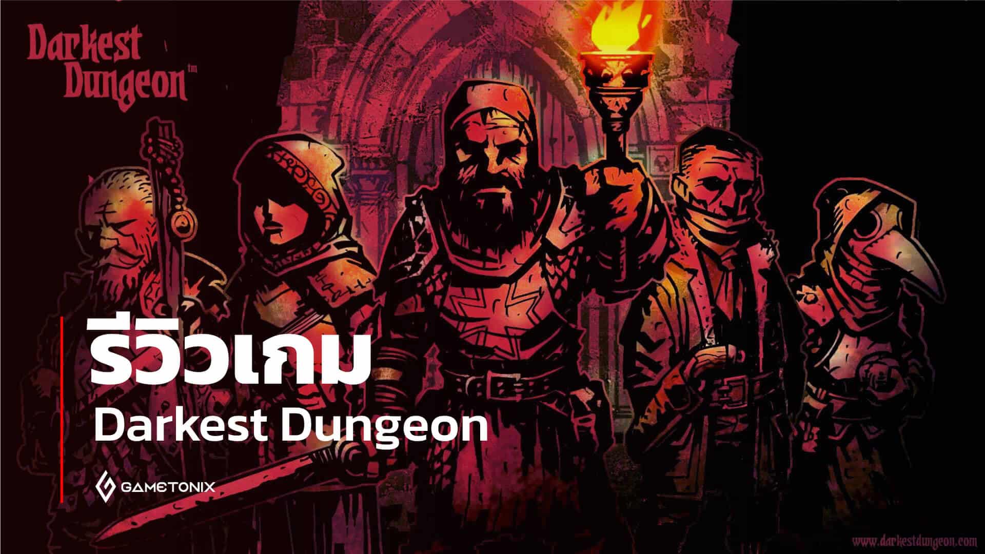 Review Game Darkest Dungeon