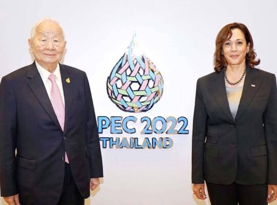 TSMC APEC 2022