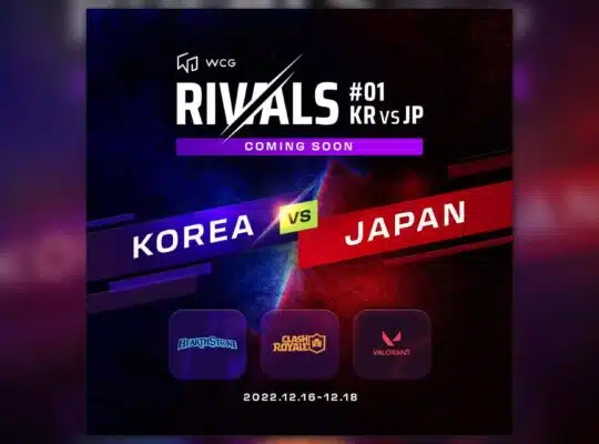 Bigpicture Interactive, Announces WCG RIVALS #1