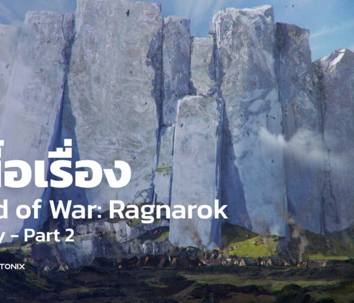 God of War Ragnarok Story - Part 2