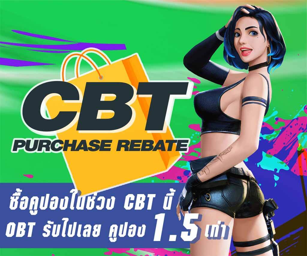 streetballer sea open cbt on google beta content 2
