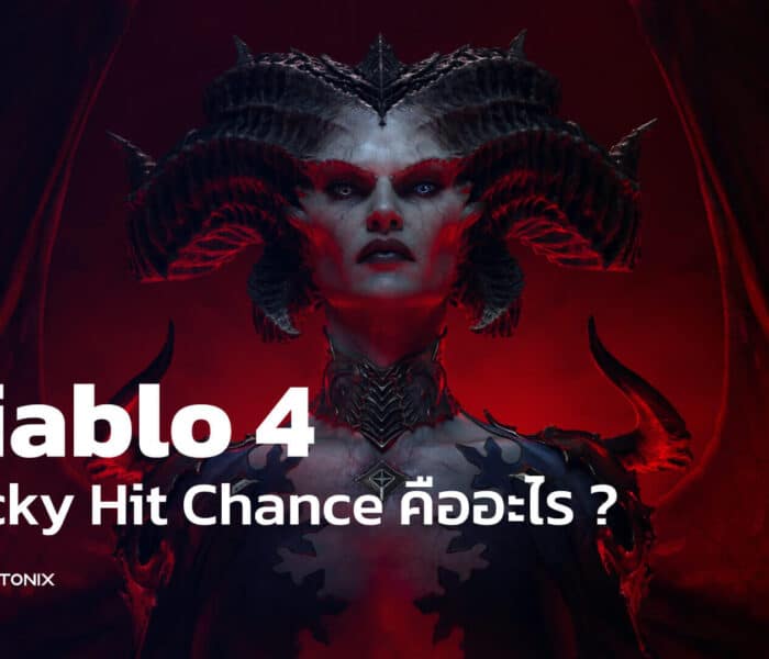 Lucky Hit Chance in Diablo 4