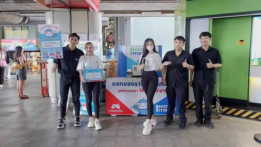 Itemmania แพลตฟอร์ม Game Item Trading อันดับ 1 จากเกาหลีใต้