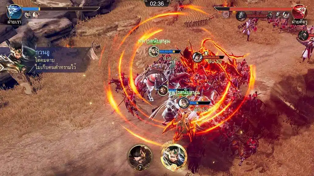 samkok tactics m coming soon content 5