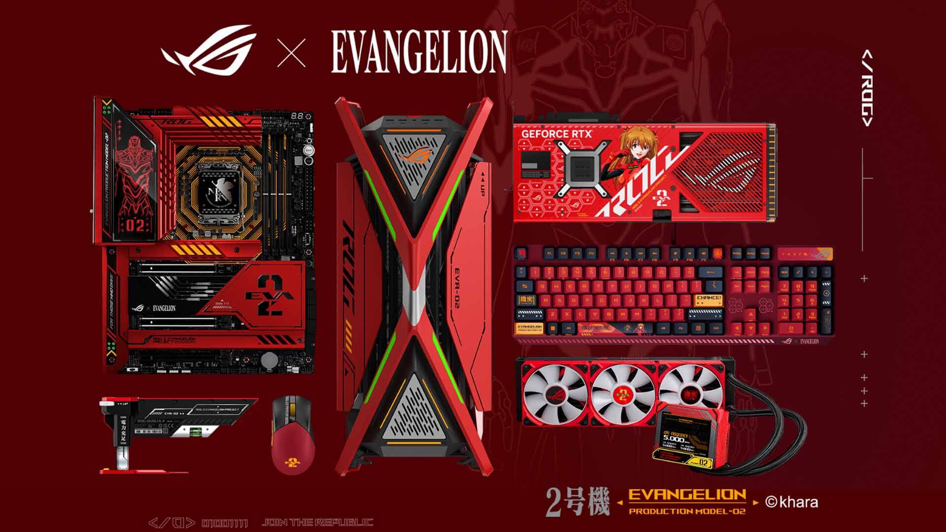 ASUS Republic of Gamers (ROG) EVA-02