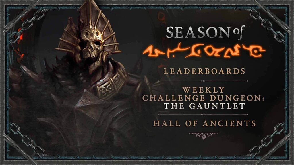 Leaderboards: The Gauntlet รายสัปดาห์