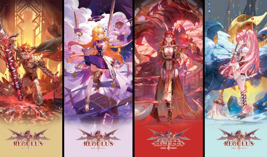 Regulus : The Advent