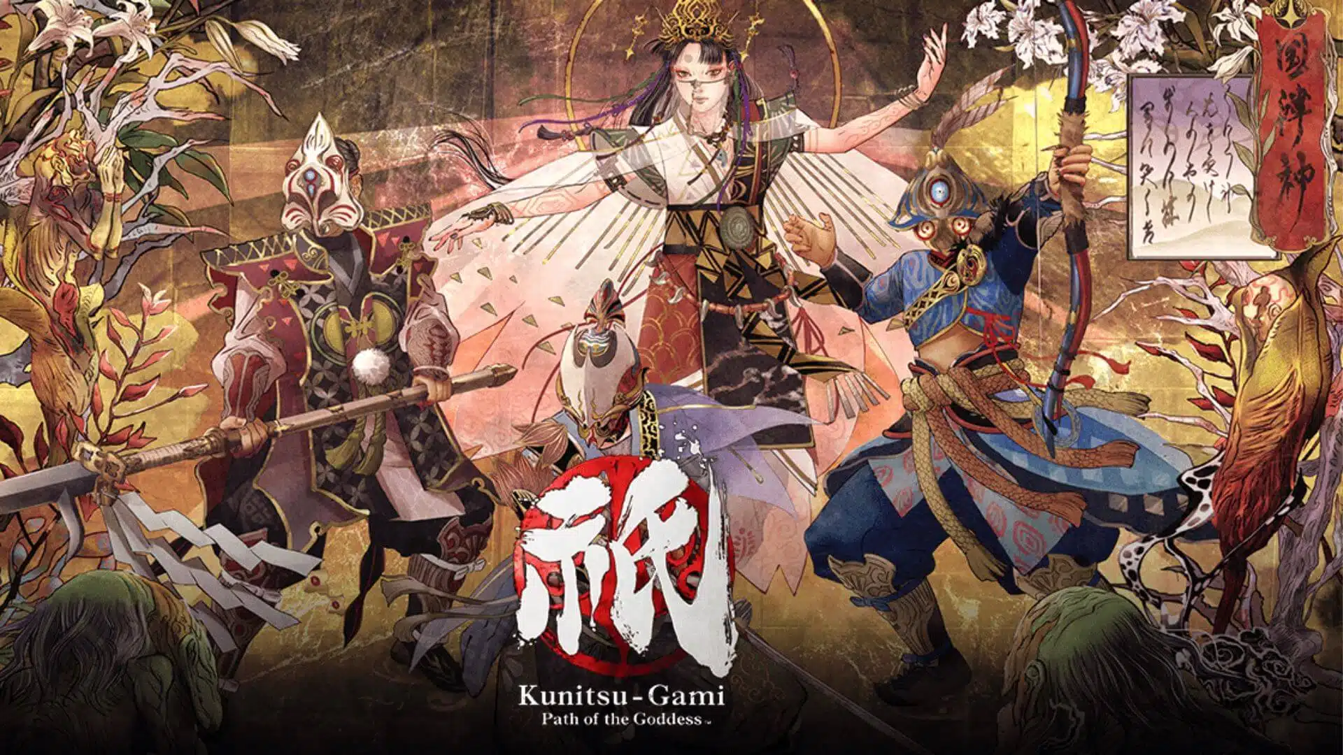 Kunitsu-Gami: Path of the Goddess