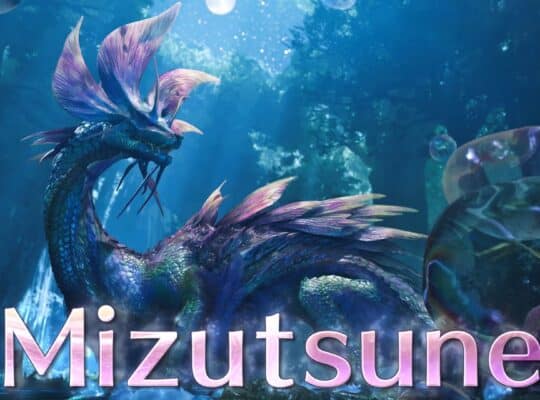 Monster Hunter Wilds