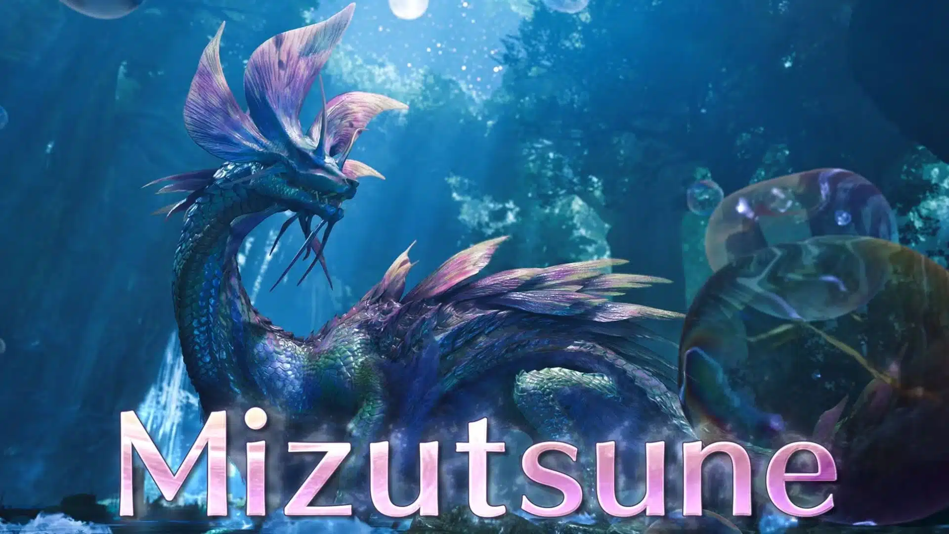 Monster Hunter Wilds