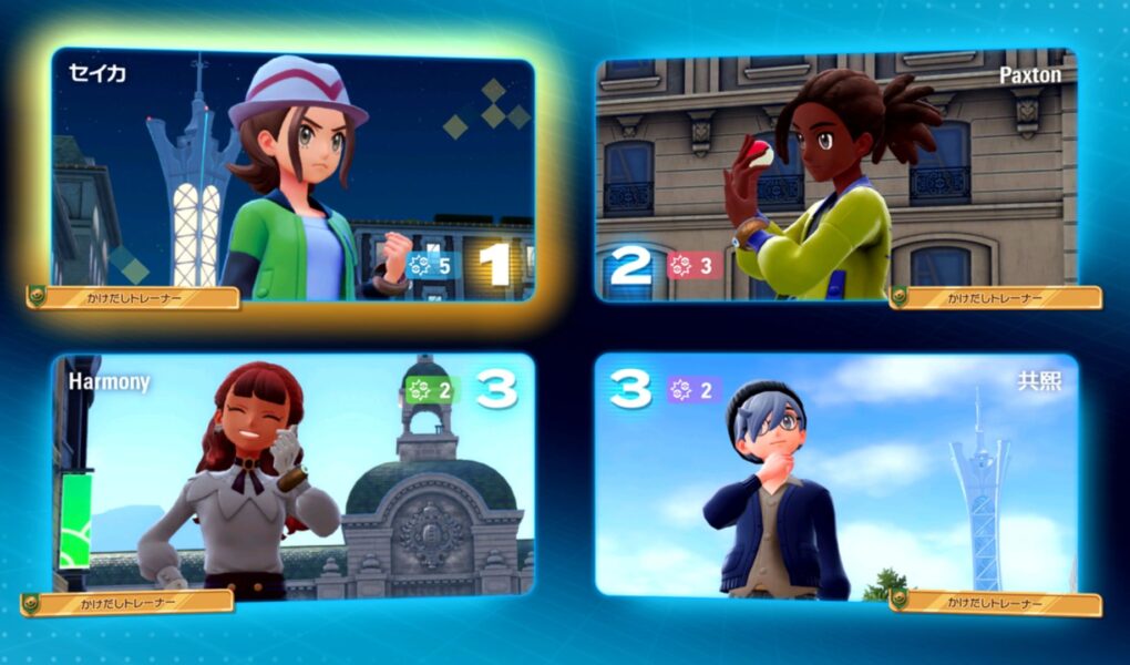 Pokémon Legends: Z-A