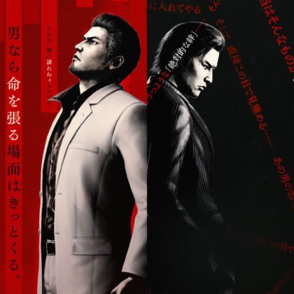 Yakuza Kiwami 3