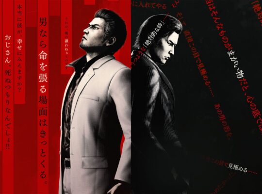 Yakuza Kiwami 3