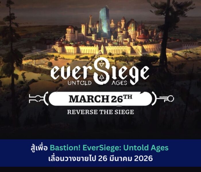 EverSiege: Untold Ages
