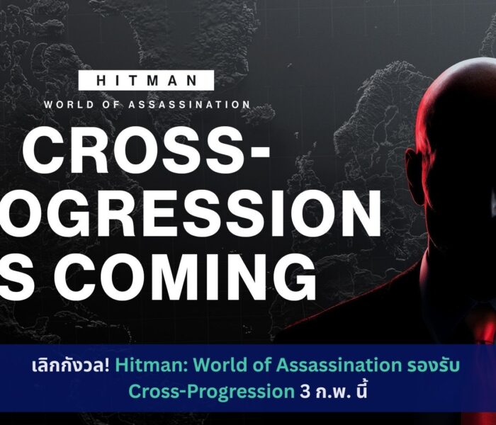 Hitman World of Assassination