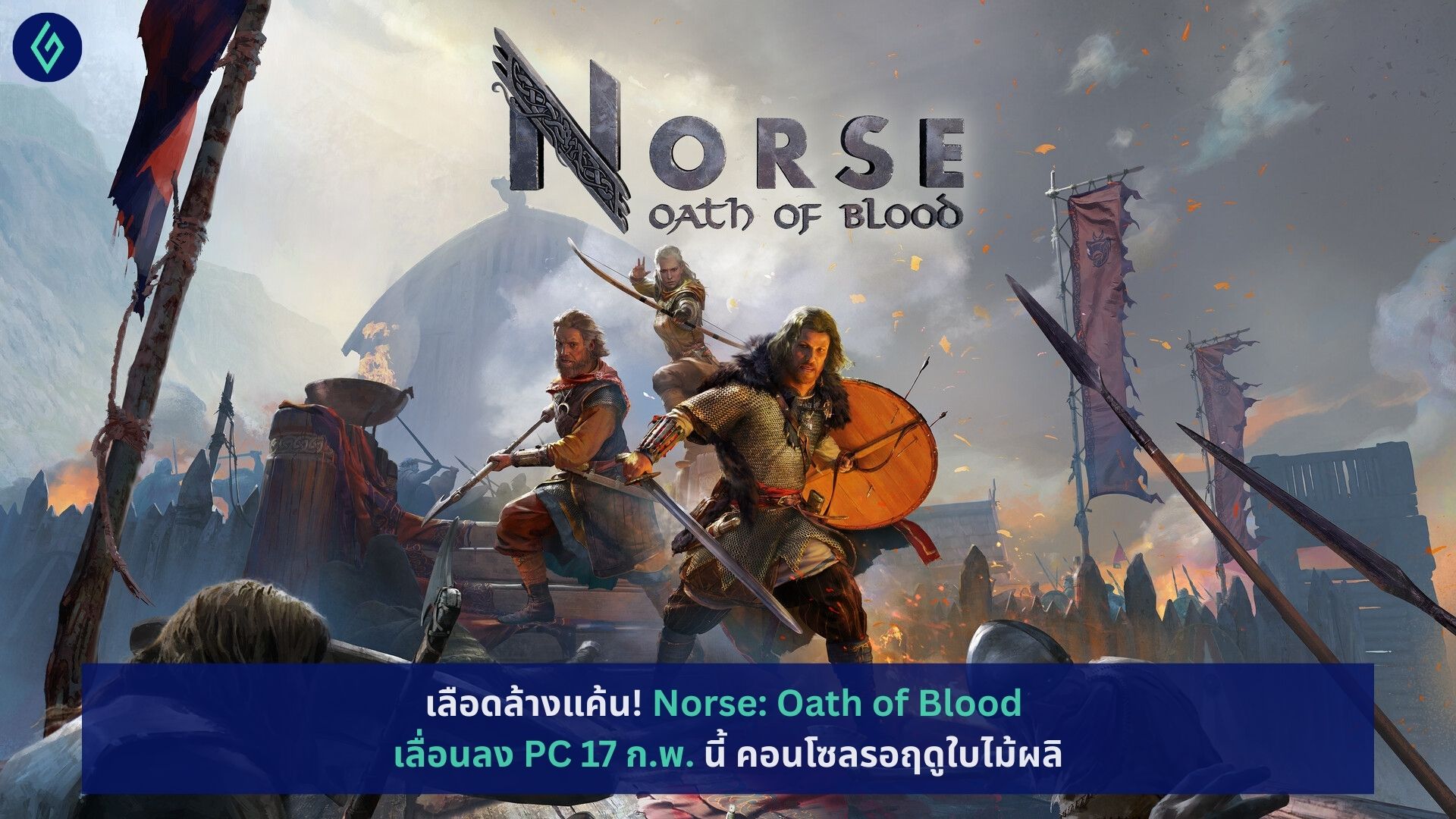 Norse: Oath of Blood