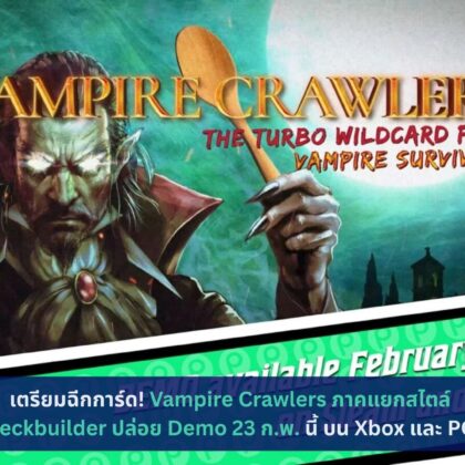 Vampire Crawlers
