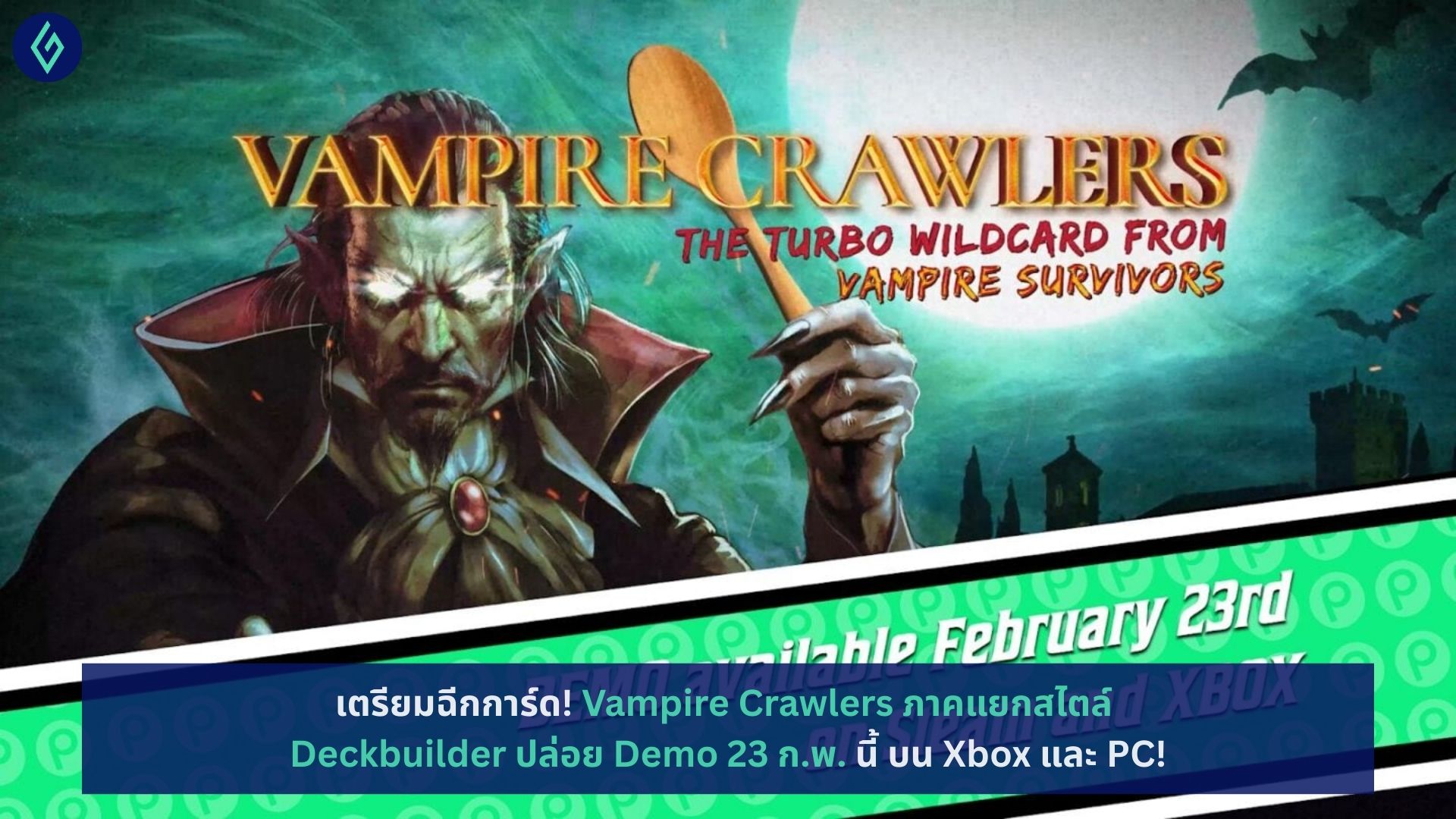 Vampire Crawlers