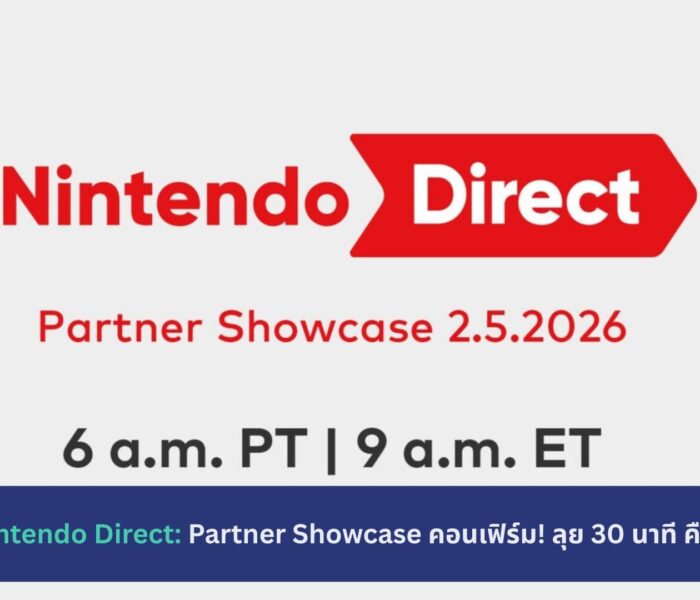 Nintendo Direct