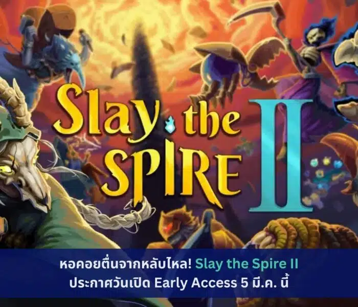 Slay the Spire II