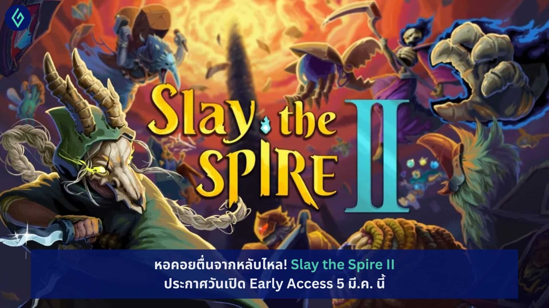 Slay the Spire II