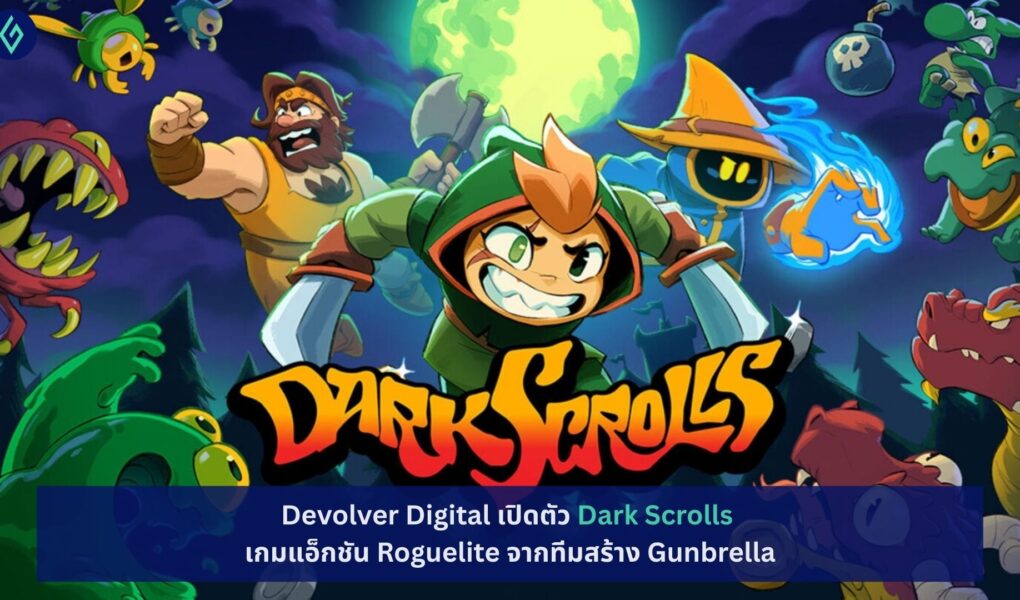 Dark Scrolls เกมแอ็กชัน Roguelite