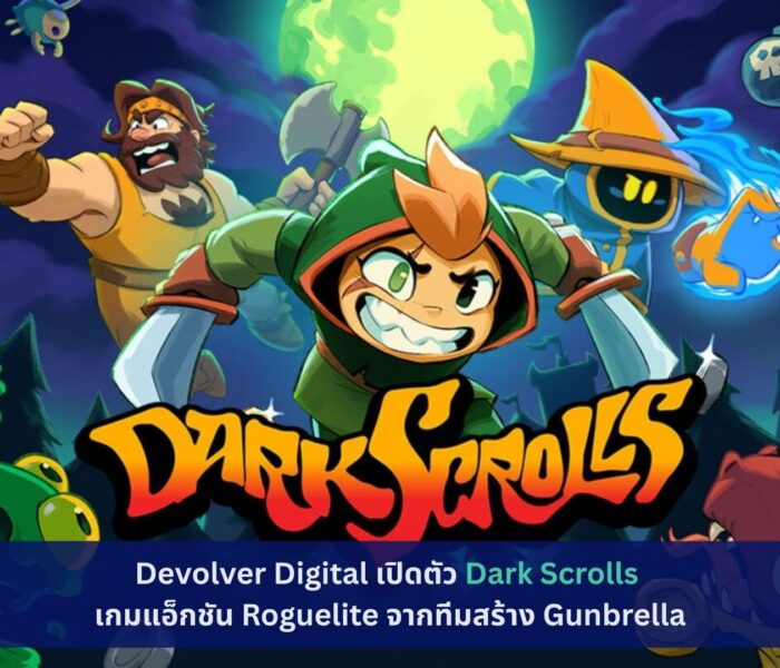 Dark Scrolls เกมแอ็กชัน Roguelite