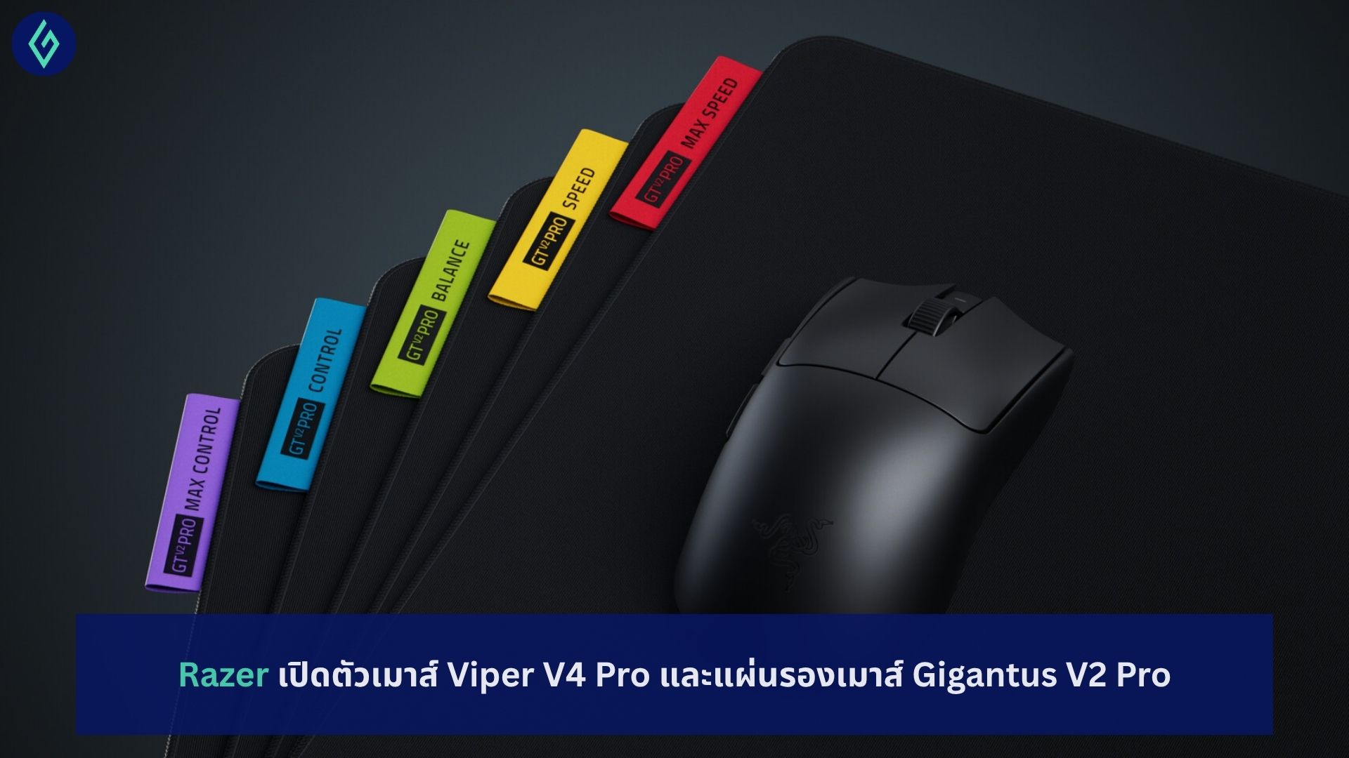Razer