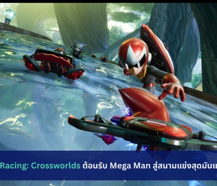 Sonic Racing: Crossworlds