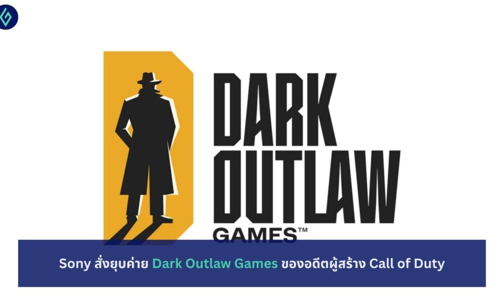 Dark Outlaw Games