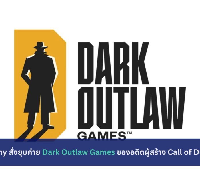 Dark Outlaw Games