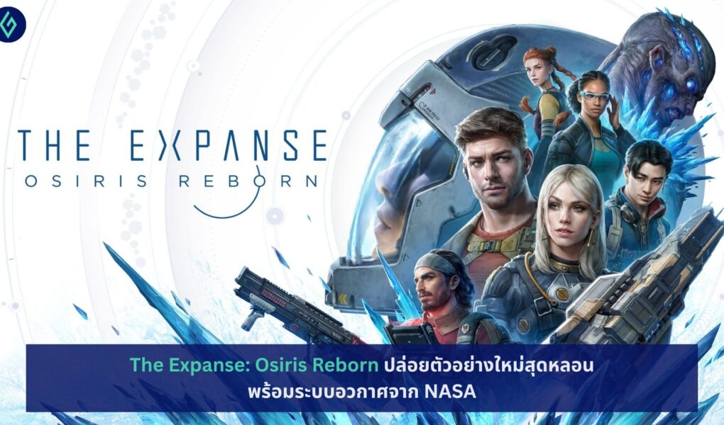 The Expanse: Osiris Reborn