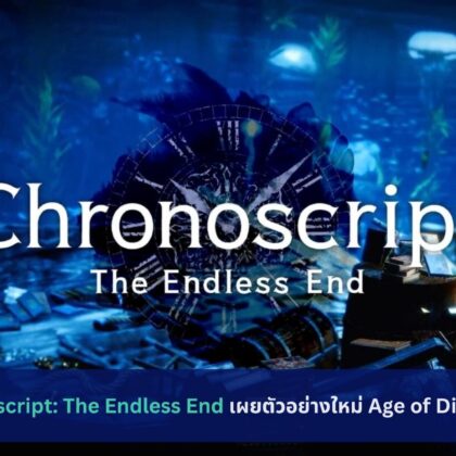 Chronoscript: The Endless End