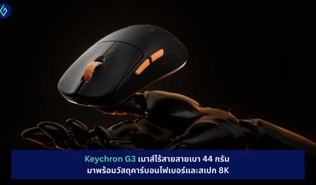 Keychron G3