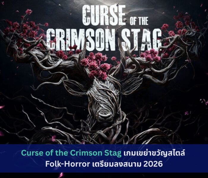 Curse of the Crimson Stag