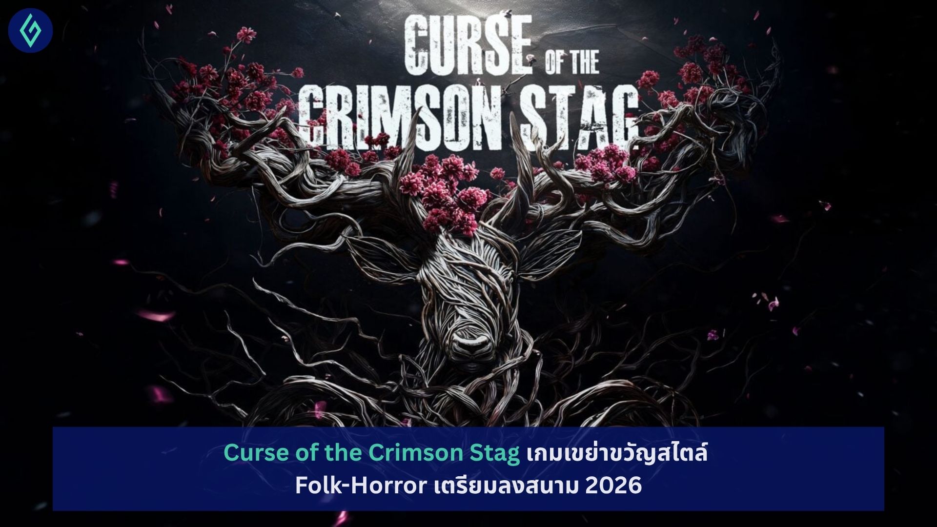 Curse of the Crimson Stag