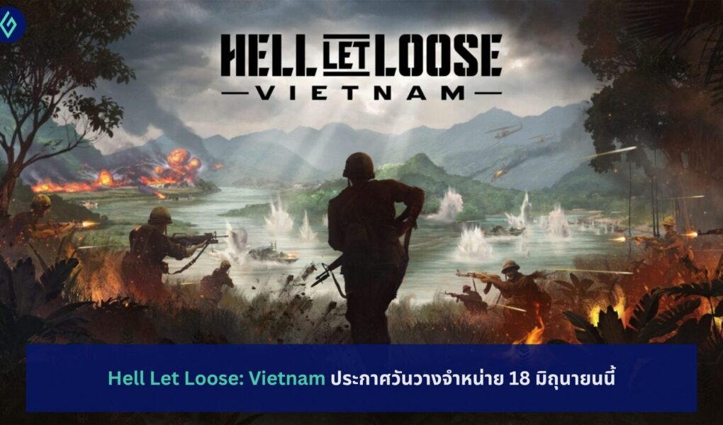 Hell Let Loose