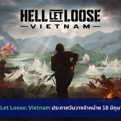 Hell Let Loose