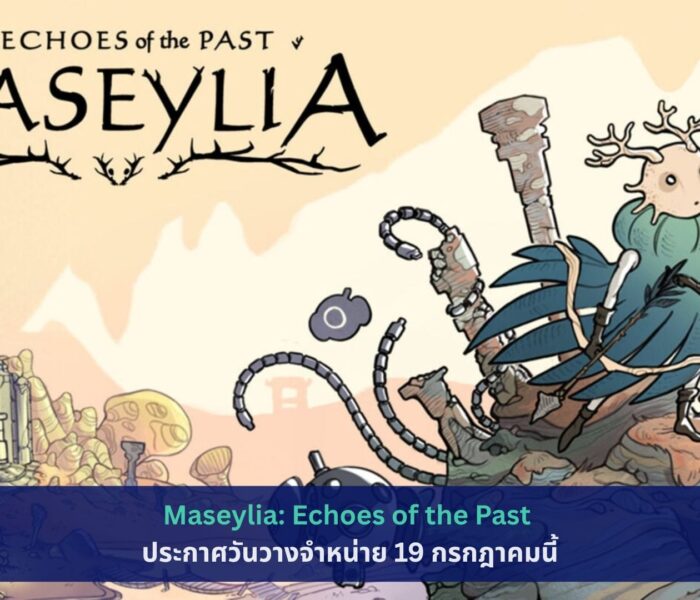 Maseylia: Echoes of the Past