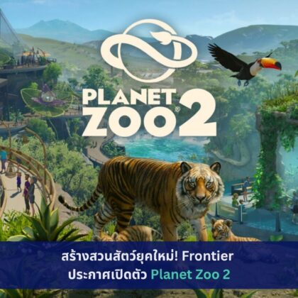 Planet Zoo 2