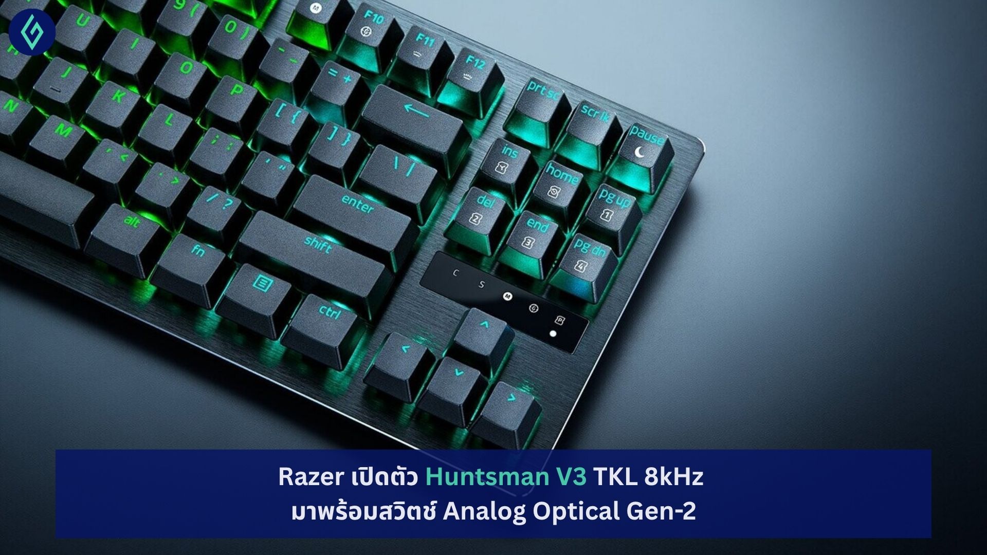 Razer Huntsman V3 TKL 8kHz