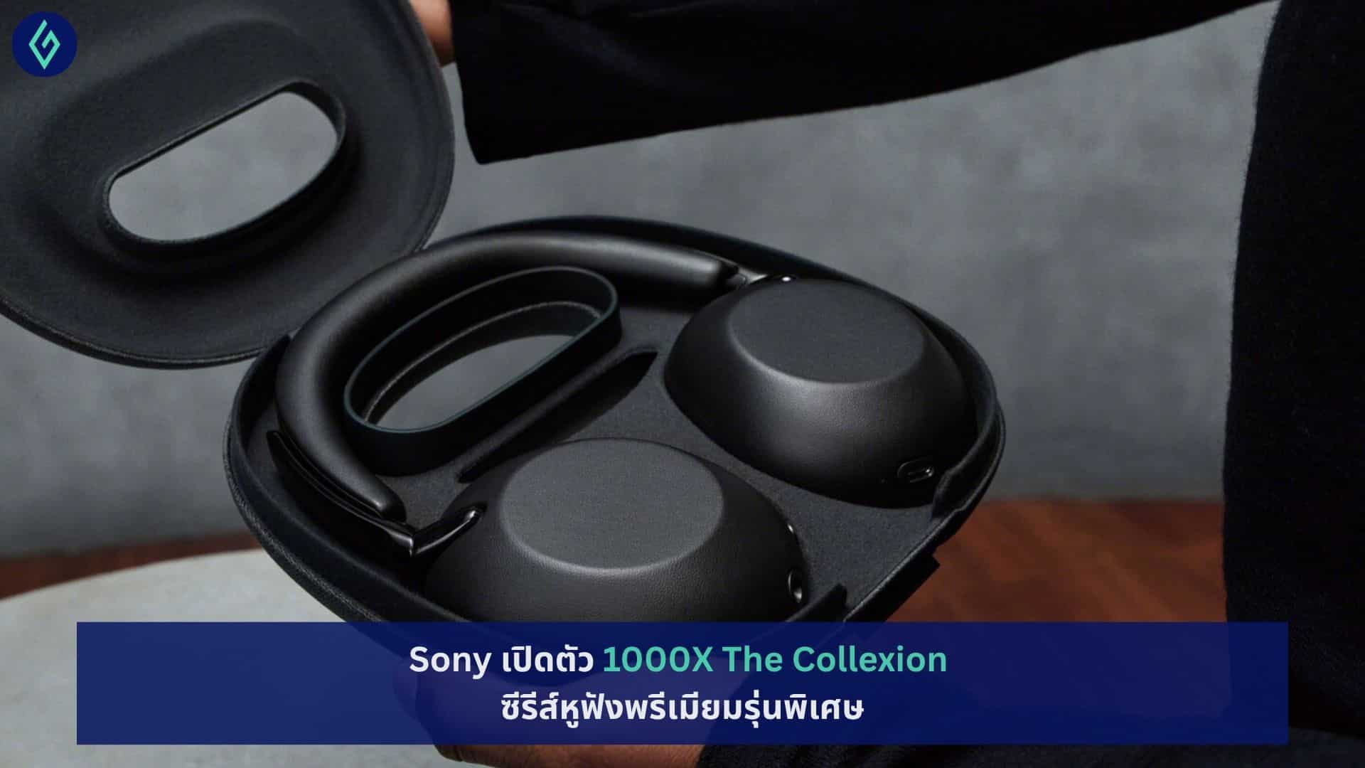 1000X The Collexion