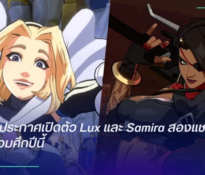 2XKO