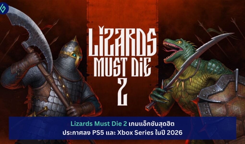 Lizards Must Die 2