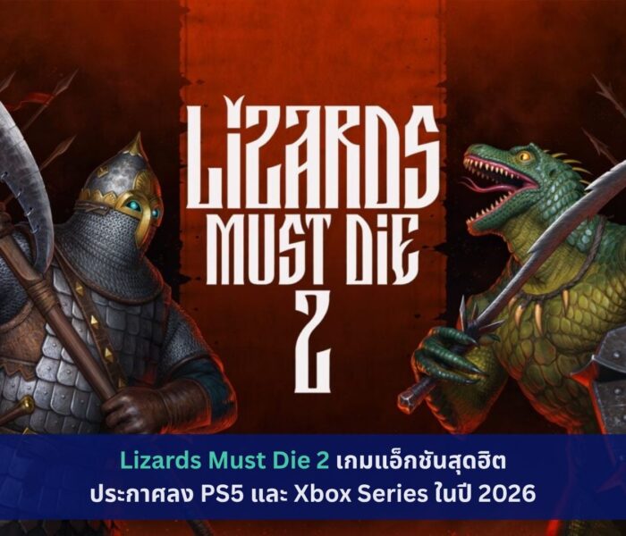 Lizards Must Die 2