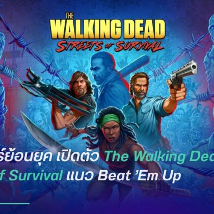 The Walking Dead