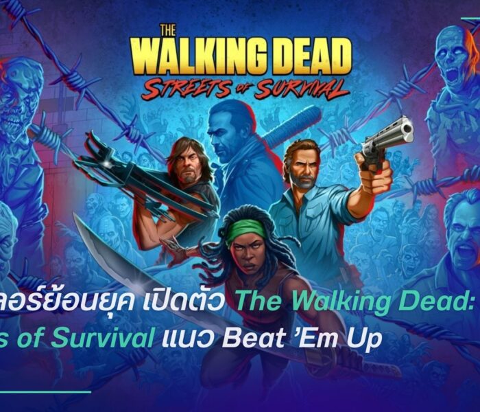 The Walking Dead